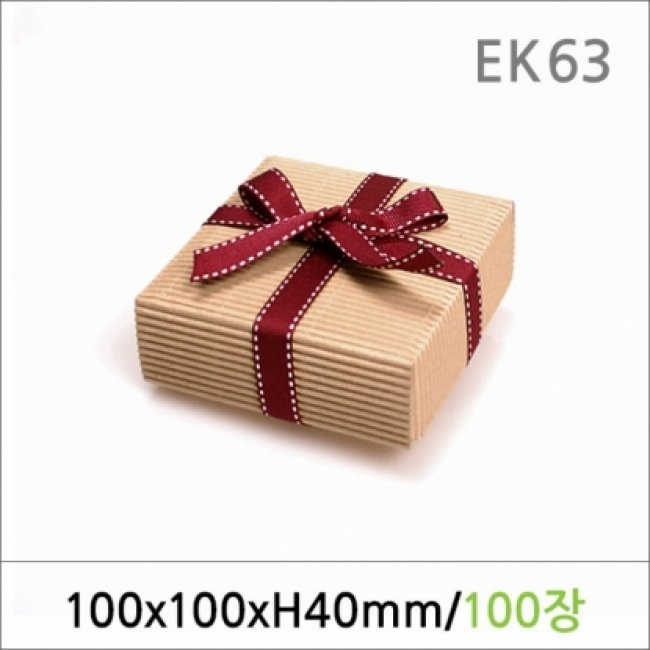 EK63/비누박스/S-310(비누1구용) 100매