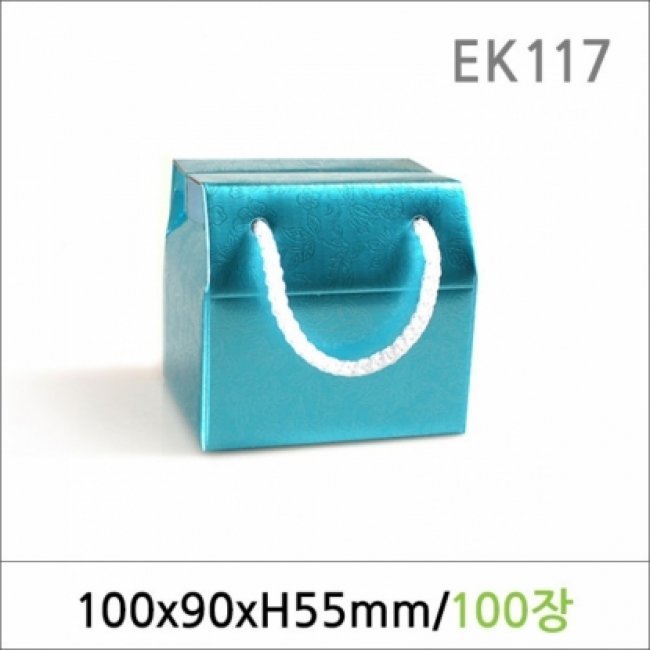 EK117/떡박스/G-01답례품박스 100매