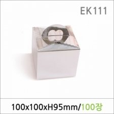 EK111/떡박스/손잡이케익1호은색 100매