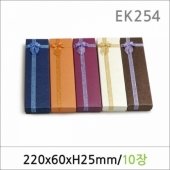 EK254/쥬얼리박스/쥬얼리박스2 10개