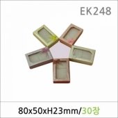 EK248/쥬얼리박스/ST-195창 30매