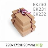 EK230/EK231/EK232 직사각선물박스3종 30매