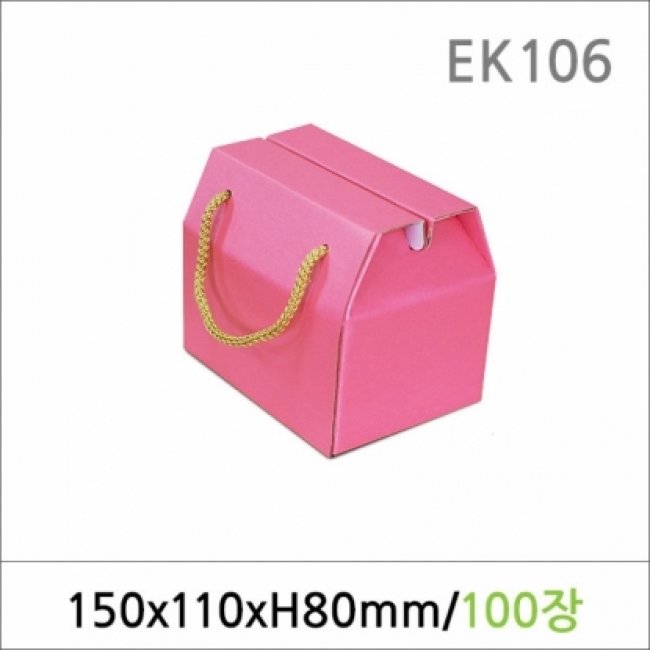 EK106/컵박스/G-120-p 100매