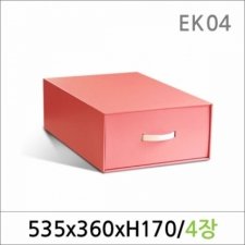 EK04/서랍식정리함 핑크 4P