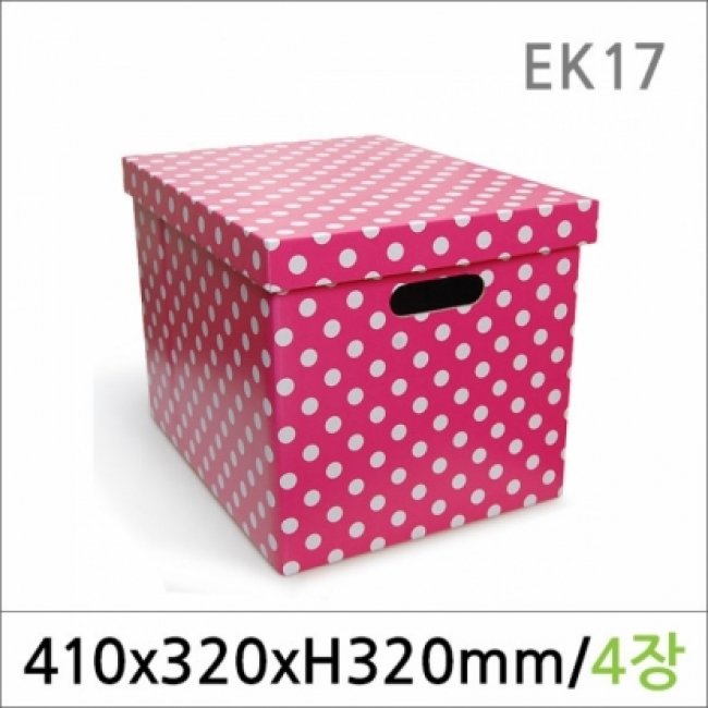 EK17/종이정리함/땡땡이핑크 4P