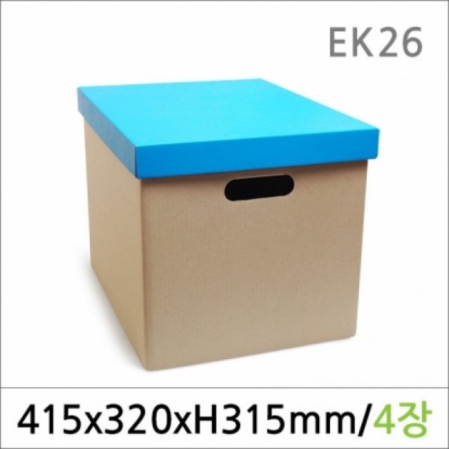 EK26/종이정리함/무단추 믹스블루 4매