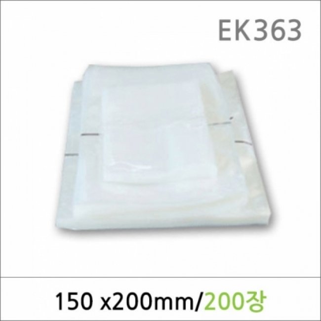 EK363/택배봉투/P-m02 200매