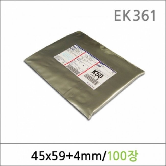 EK361/택배봉투/A-7호 100매