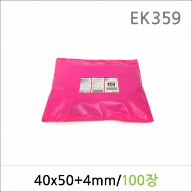 EK359/택배봉투/AP-005 100매