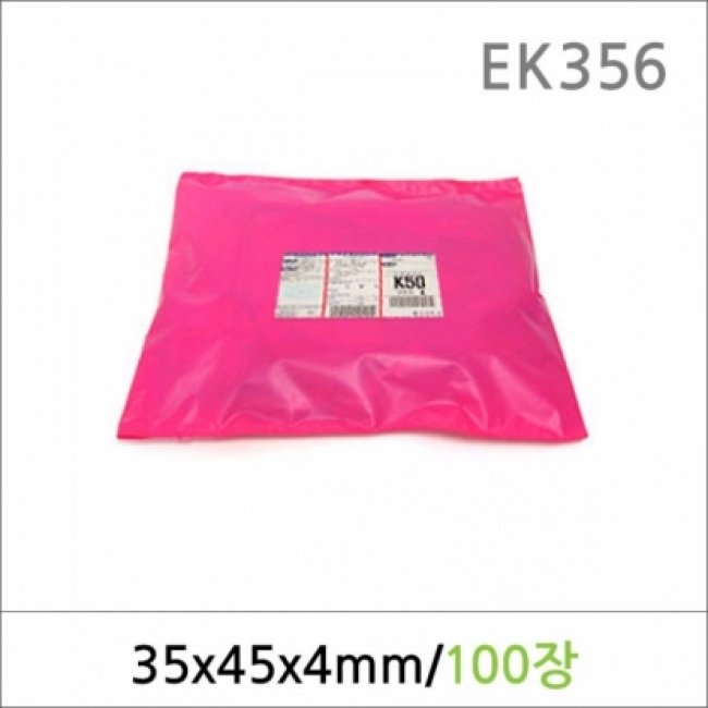 EK356/택배봉투/AP-004 100매