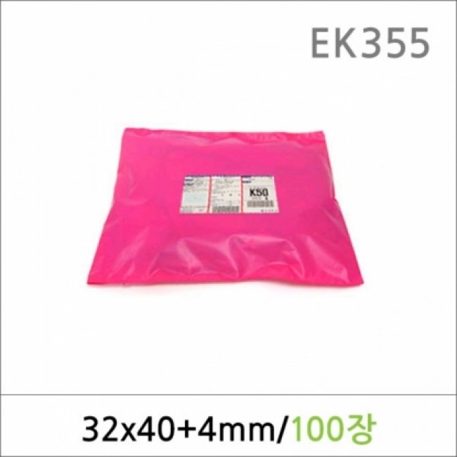 EK355/택배봉투/AP-003 100매