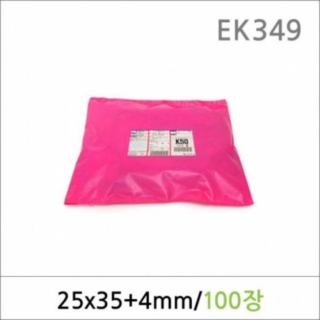 EK349/택배봉투/AP-002 100매