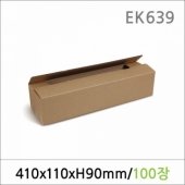 EK639/택배박스/E-410-S 100매 (NM)