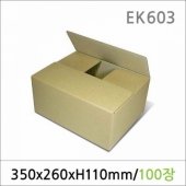 EK603/택배박스/L-04-S 100매 (NM)