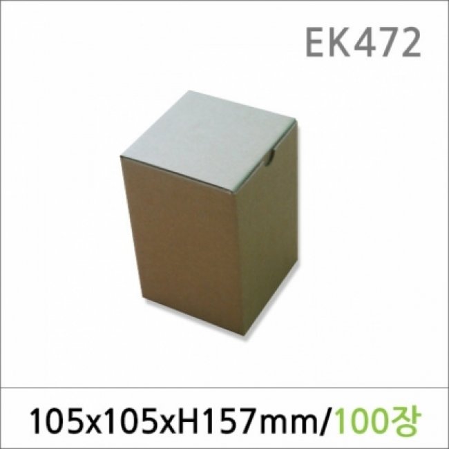 EK472/택배박스/C-02-S(B형) 100매 (NM)