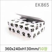 EK865/택배박스/A-30-곰 50매 (NM)