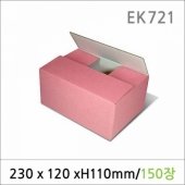 EK721/택배박스/PA231211B 150매