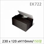 EK722/택배박스/BA231211B 150매