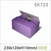 EK723/택배박스/A-07-V 200매