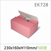 EK728/택배박스/A-08-P 100매