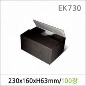 EK730/택배박스/A-09-B 100매