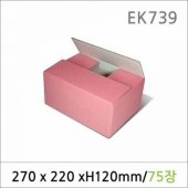 EK739/택배박스/PA272212B 75매