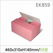 EK859/택배박스/E-20-P 50매