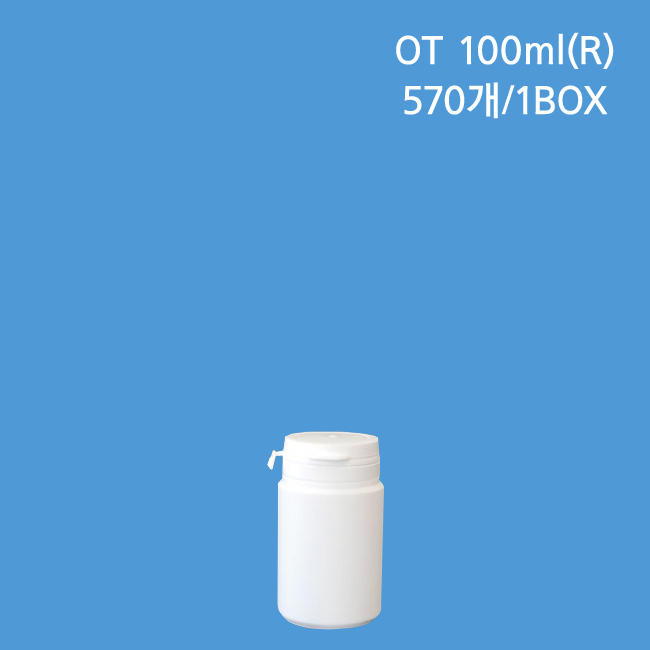 OT 100ml(R) 570개