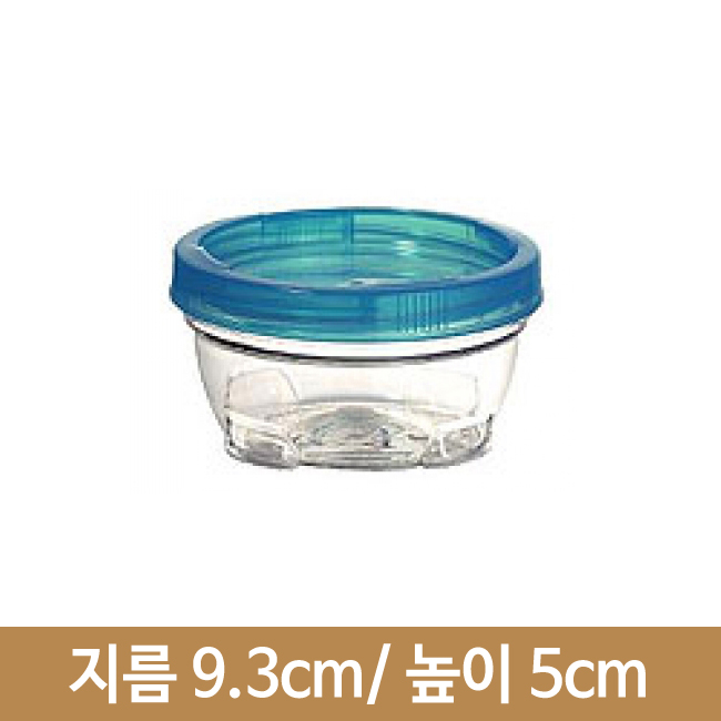 앙상블180ml(H) 480개