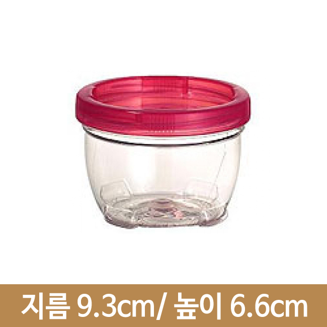 앙상블250ml(H) 210개