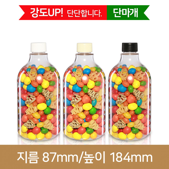 28파이N750투명 단마개(B) 96개