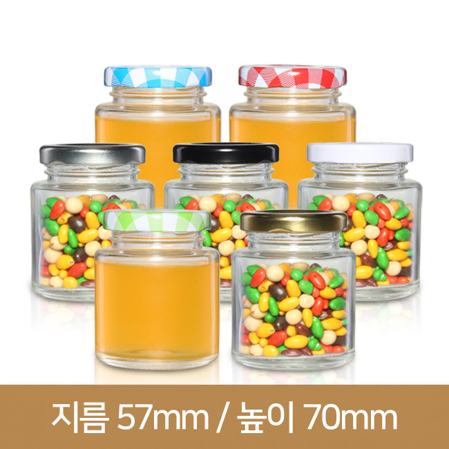 유리병 미니원형러그 100ml(A)46파이 105개