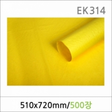 EK314/포장지/습자지2절 노랑500개/칼라습자지/꽃종이/선물포장
