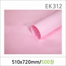 EK312/포장지/습자지2절 연분홍500개/칼라습자지/꽃종이/선물포장