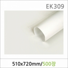 EK309/포장지/습자지2절 백색500개/칼라습자지/꽃종이/선물포장