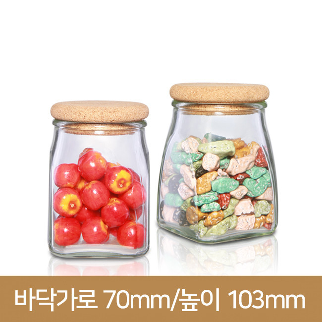 유리병 (sale)사각 명품 소 콜크 310ml (A) 20개