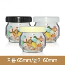 유리병 잼병 쨈120g 플라스틱마개 63파이 80개(박스상품)