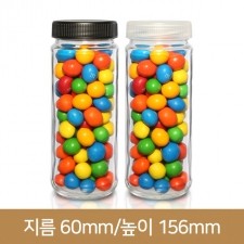 유리병 수제청병  일자300ml (A) - 플라스틱마개 58파이 40개(박스상품)