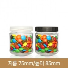 유리병 잼병 쨈300g (A)- 플라스틱마개 70파이 48개(박스상품)