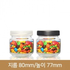 유리병 수제청병  상원형젓갈250g (A) 플라스틱마개 70파이 48개(박스상품)