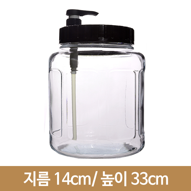 (낱개구매가능)펌프유리병 10L(A)