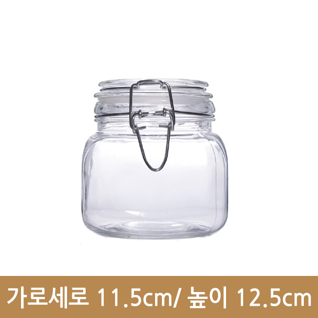 유리병 저장용기 A-4(750ml) (K) 24개