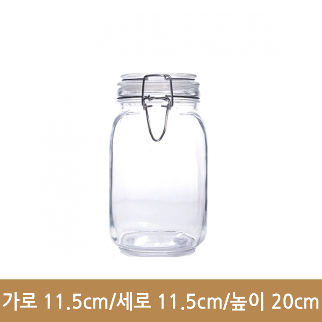 유리병 저장용기 A-2(1400ml) (K) 12개