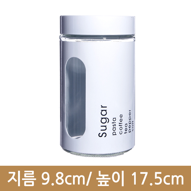 유리병 저장용기 B-2(500ml) (K) 24개