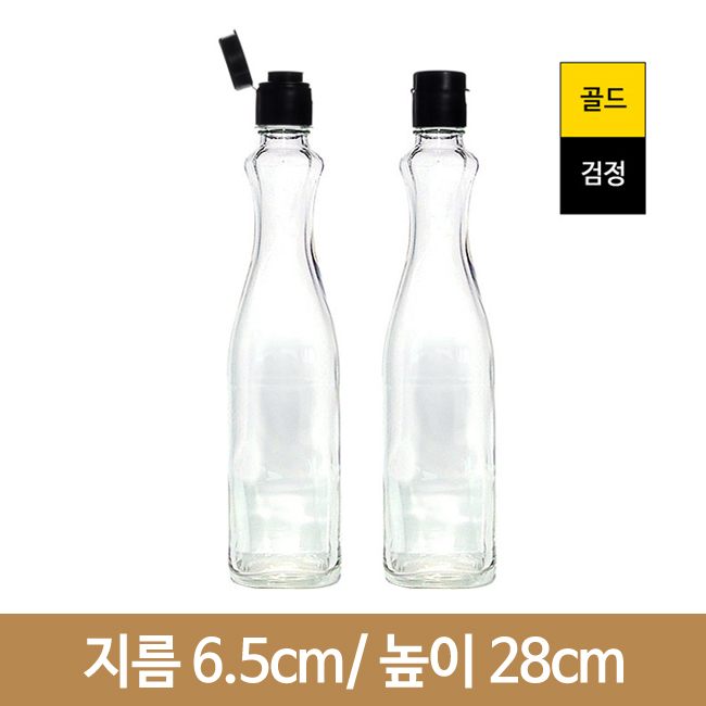 유리병 (똑딱이마개) 하단사각 500ML(스크류) (A) 24개