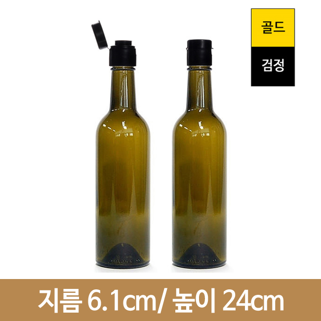 유리병 (똑딱이마개) 와인375ml(갈녹색,스크류검정마개) (A) 40개