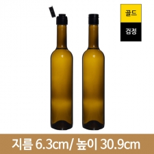 유리병 (똑딱이마개) 와인500ml 엔틱갈색스크류(A) 35개(박스상품)
