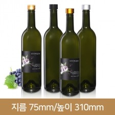 유리병 와인750ml 녹색스크류(A) 24개