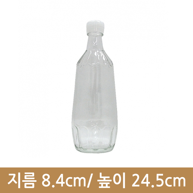 유리병 FN700JG(G) 20개