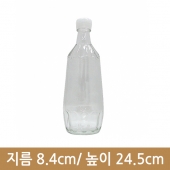 유리병 FN700JG(G) 20개